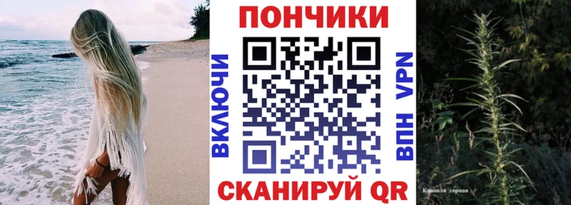 Где можно купить наркотики Нелидово Псилоцибиновые грибы Бошки Шишки Мефедрон ГАШ