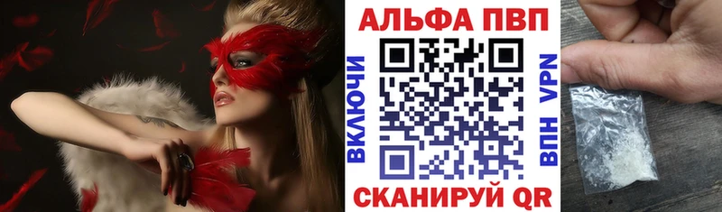 даркнет сайт  Нелидово  А ПВП СК КРИС 