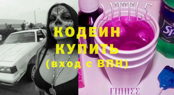 apvp Мегион