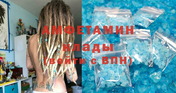 гашиш Медногорск