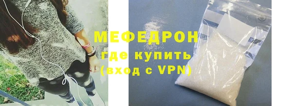 apvp Мегион