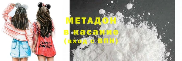 прущая мука Магадан