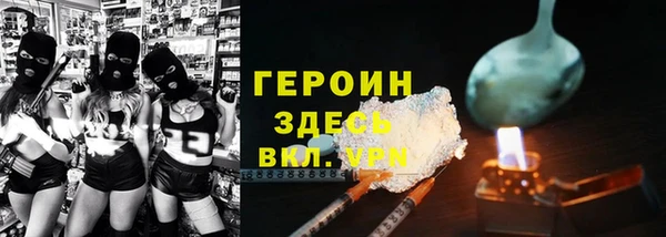 гашиш Медногорск