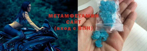 гашиш Медногорск