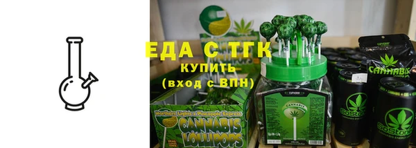 ALPHA-PVP Медвежьегорск