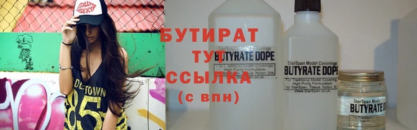 apvp Мегион