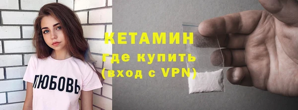 apvp Мегион