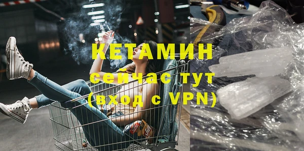 ALPHA-PVP Медвежьегорск