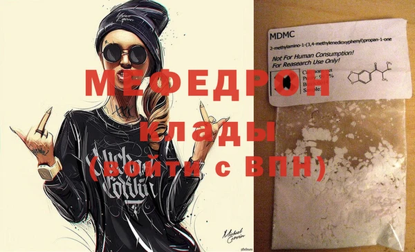 гашиш Медногорск
