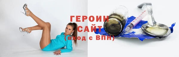 прущая мука Магадан