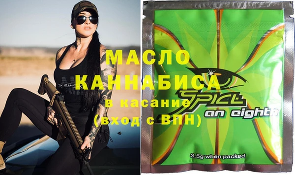 apvp Мегион