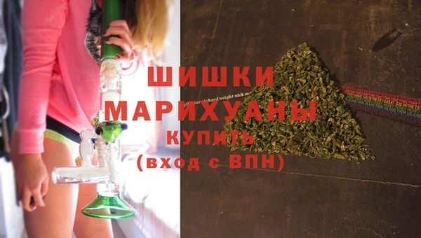 гашиш Медногорск