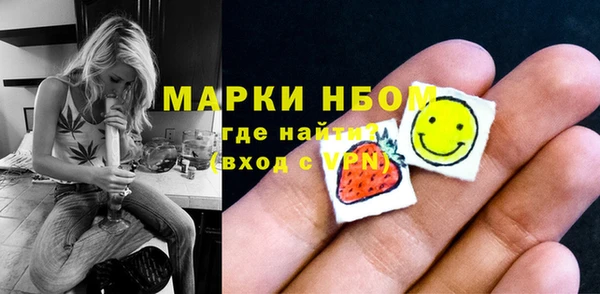 apvp Мегион