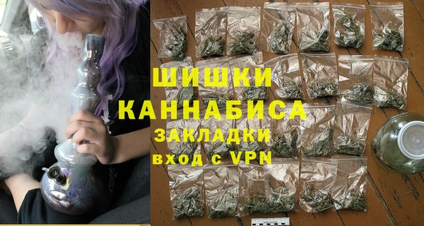 гашиш Медногорск
