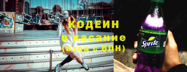apvp Мегион