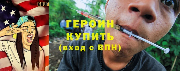 гашиш Медногорск
