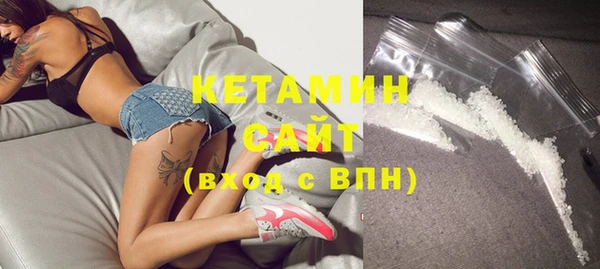 каннабис Майский