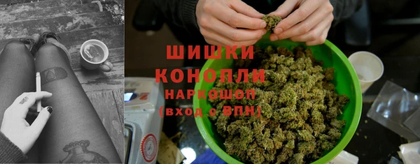 ALPHA-PVP Медвежьегорск