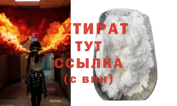 apvp Мегион