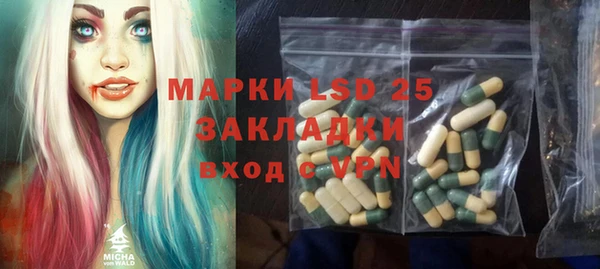 apvp Мегион