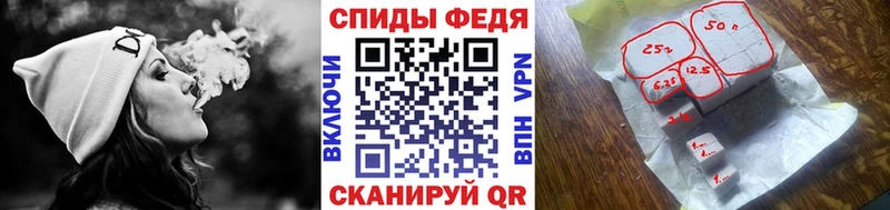 Первитин Methamphetamine  сколько стоит  ОМГ ОМГ ТОР  Нелидово 